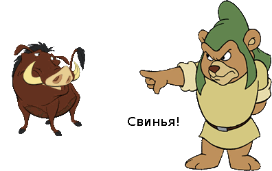 2gruf7nx.gif
