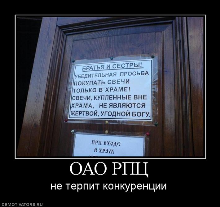 629291_oao-rpts.jpg