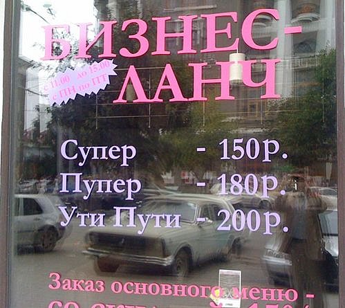 x_db50f6fe.jpg