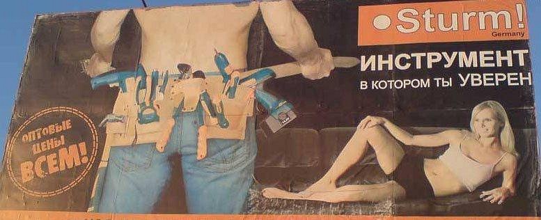 y_9e3ae37b.jpg