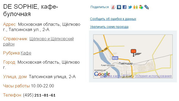 Capture_2.jpg