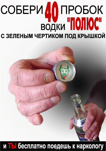 plakat-1.jpg