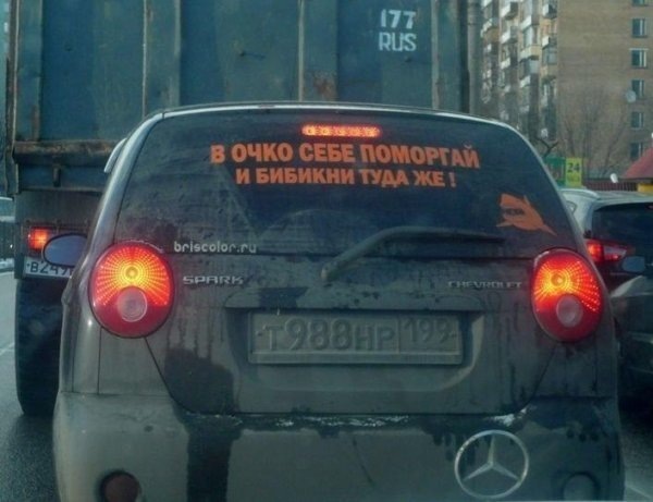 899924_dorogoj.jpg