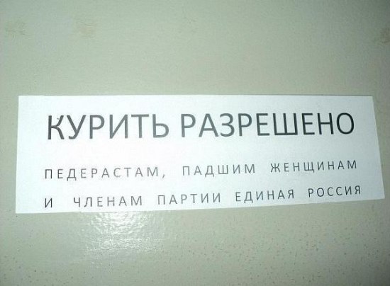 razreshenie.jpg