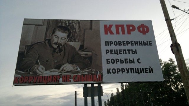 kprf.jpg