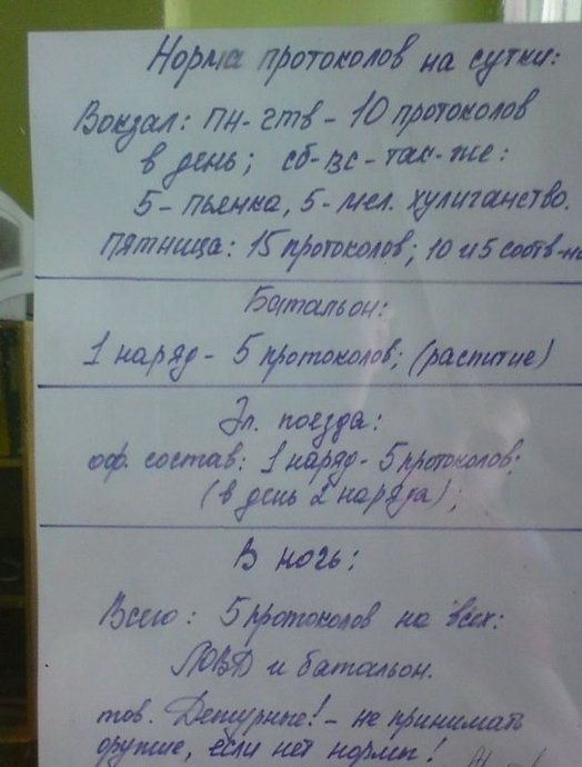 563a7d429f3c3223bae52d90782dafea.jpg