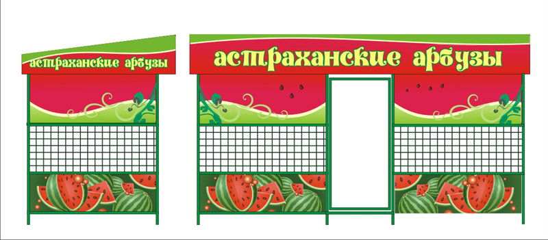 клетка_1.jpg