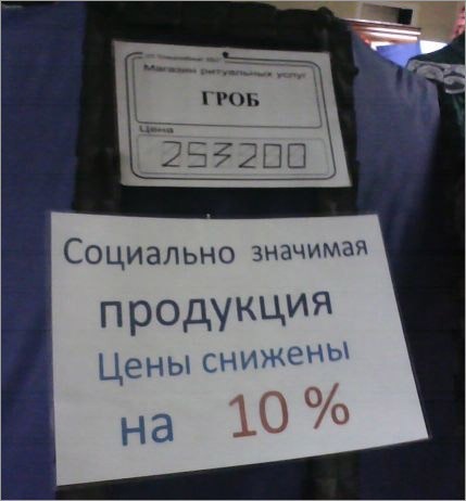 x_e5be06be.jpg