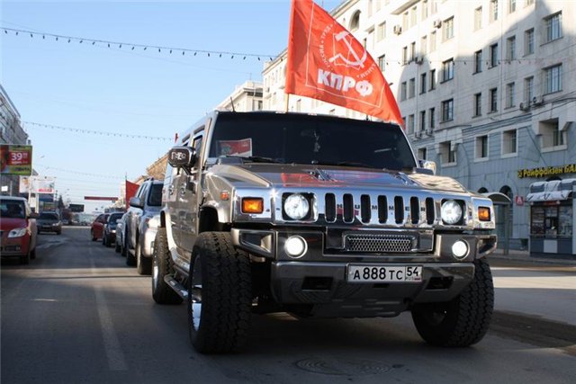 red_hummer.jpg