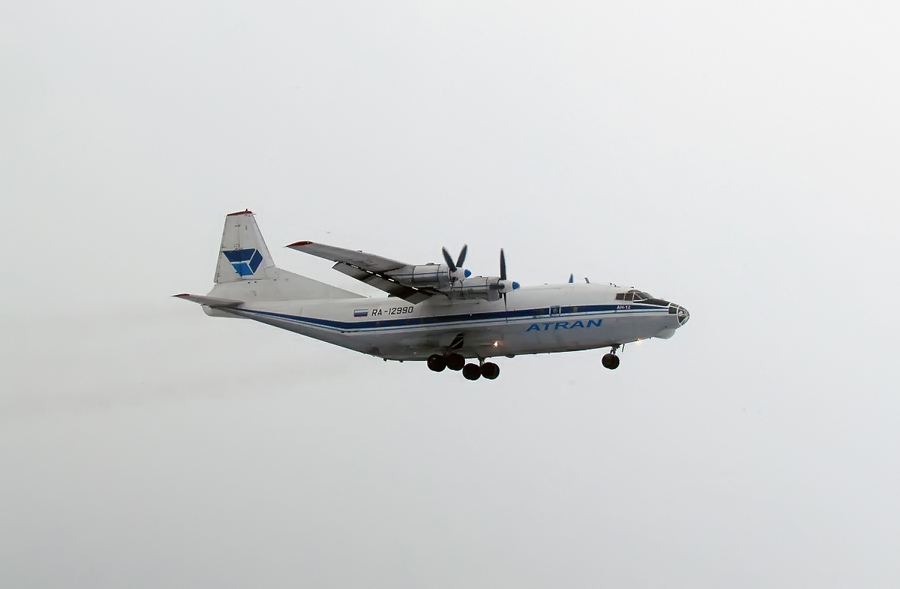 АН-12 А/К &quot;ATRAN&quot;