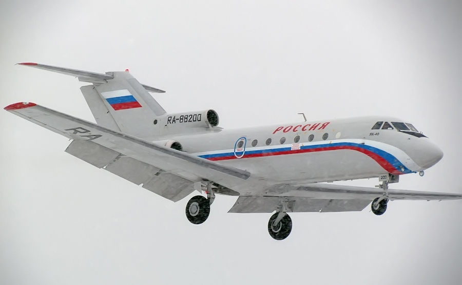 Як-40