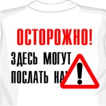 0690bc2038154c94e6576bcf2fbc039f.jpg
