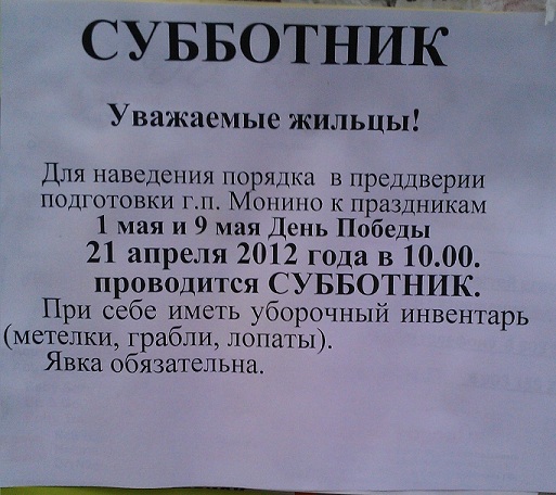 IMAG0489.jpg