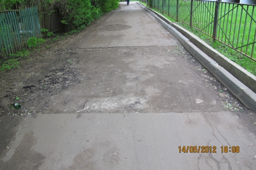 ул. Фалалеева.jpg