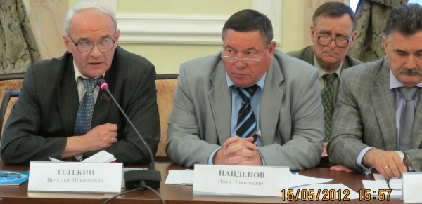 Найденов Тетекин.jpg