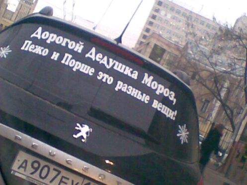 post-3-13252244117037.jpg
