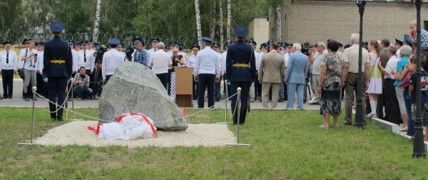 Закладка камня1.jpg