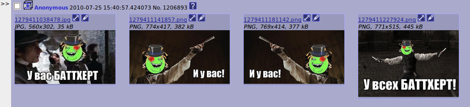 Musical_Butthurt.png