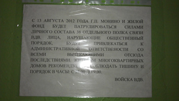 IMAG0388.jpg