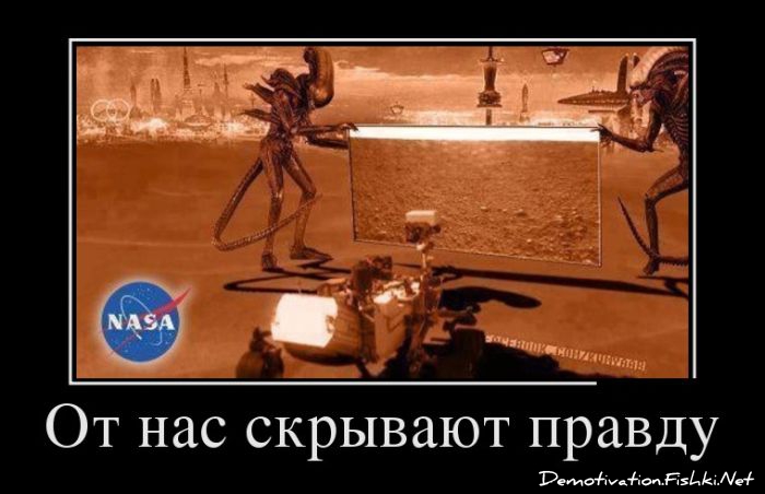 demotivator-0006.jpg