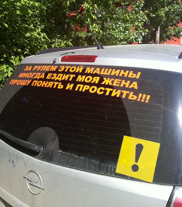 post-3-13388783701621.jpg