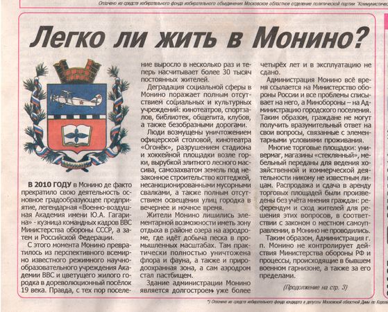 безымянный001-web.jpg