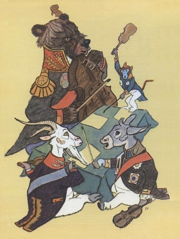 бюджет-квартет.jpg