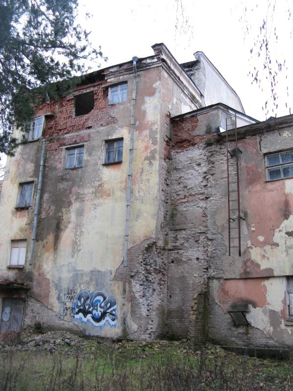 муниципальное учреждение культуры Дом Офицеров.JPG