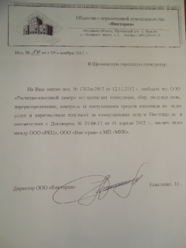 SDC10909.JPG