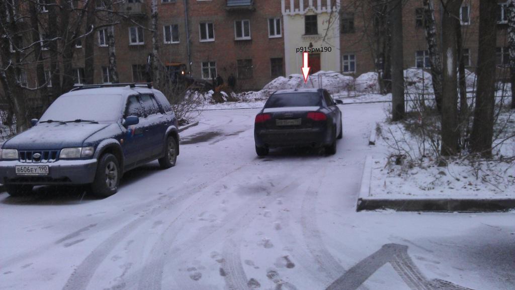 IMAG0216.jpg