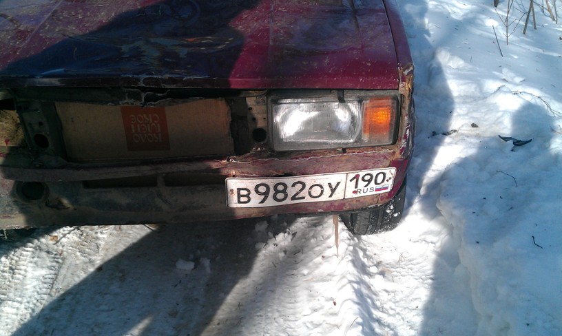 IMAG0438.jpg