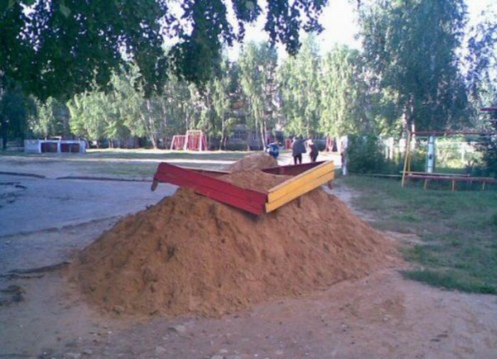 маразм жкх.jpg