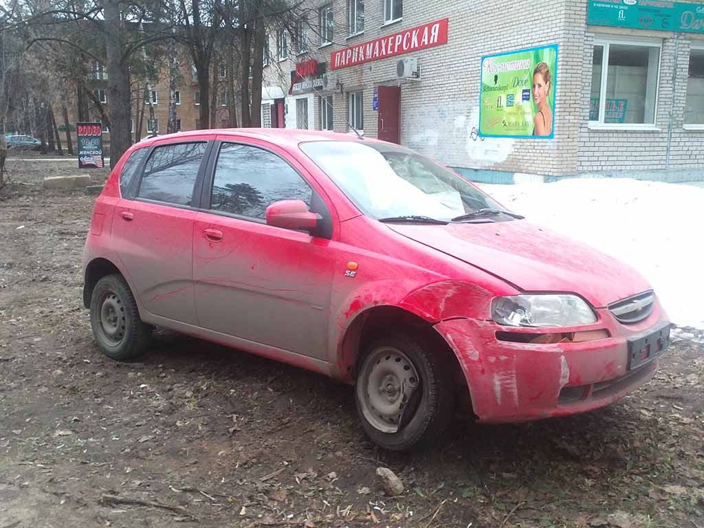 IMG255.jpg