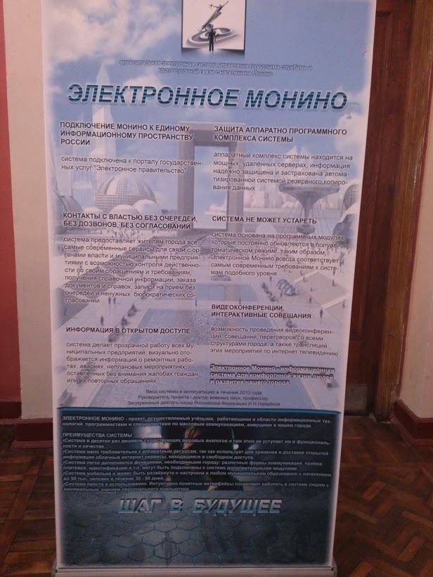 DSC_0068.jpg
