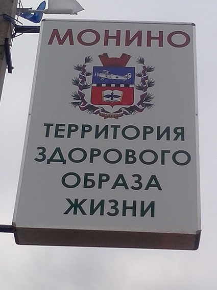 IMG_20130927_165641.jpg