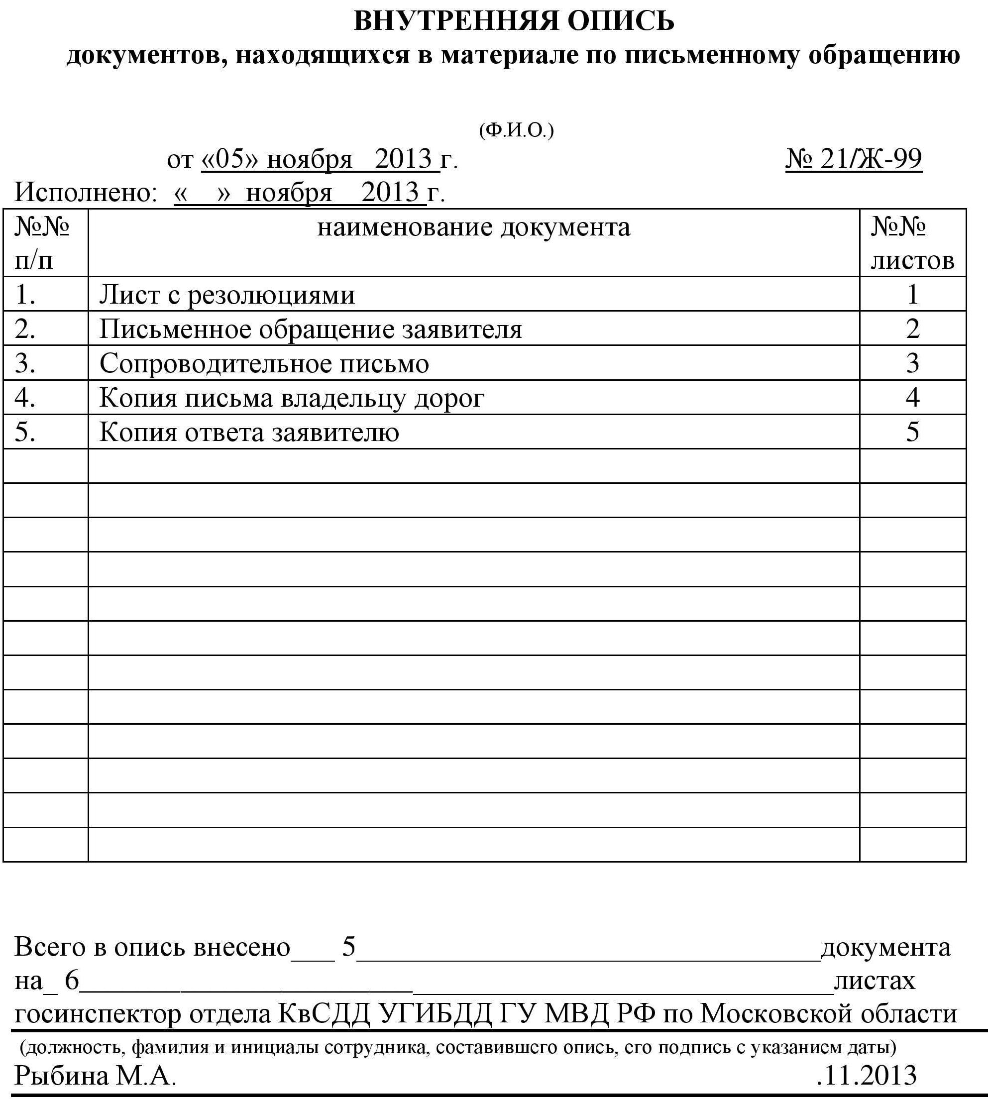 page-003.jpg