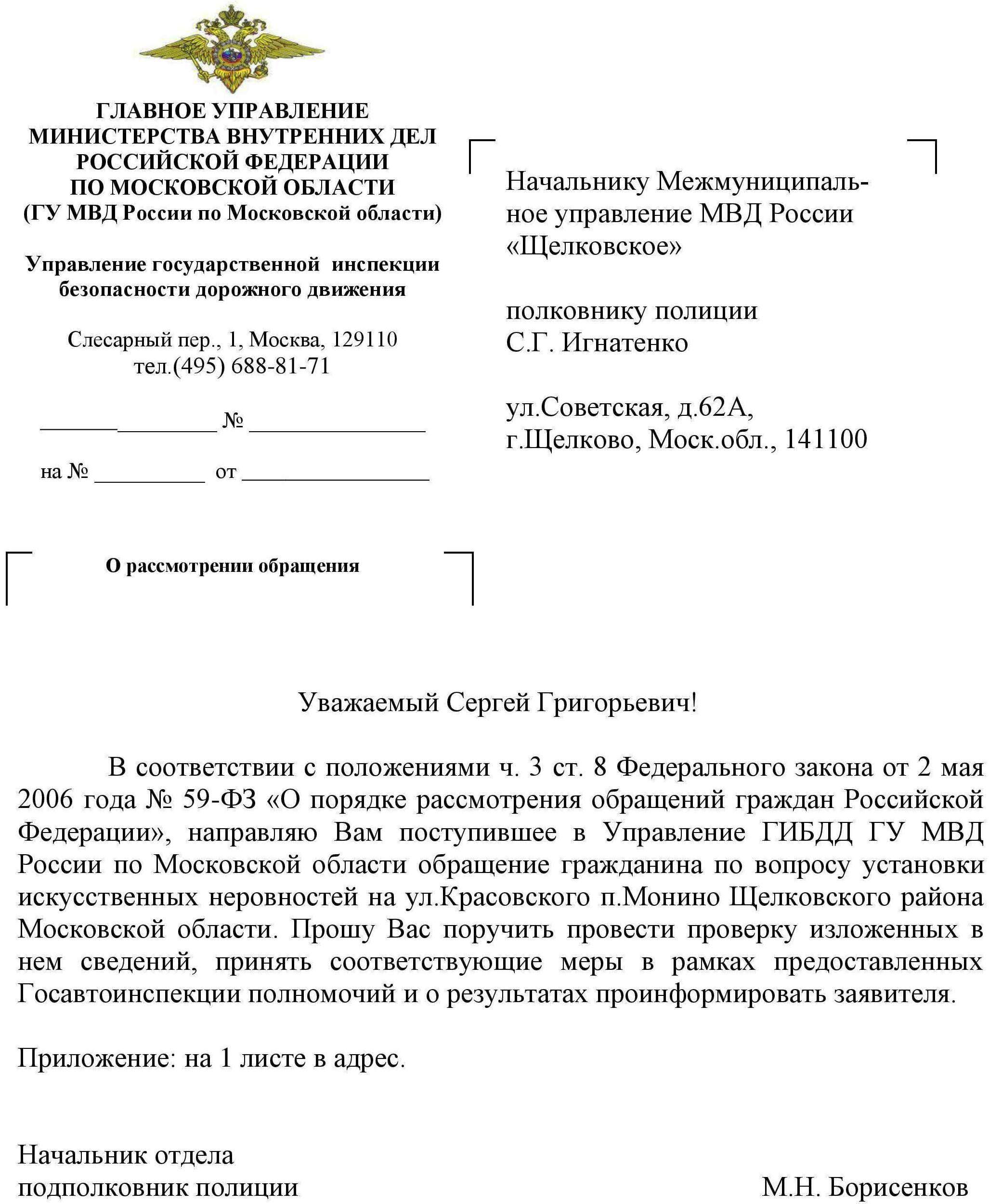 page-002.jpg