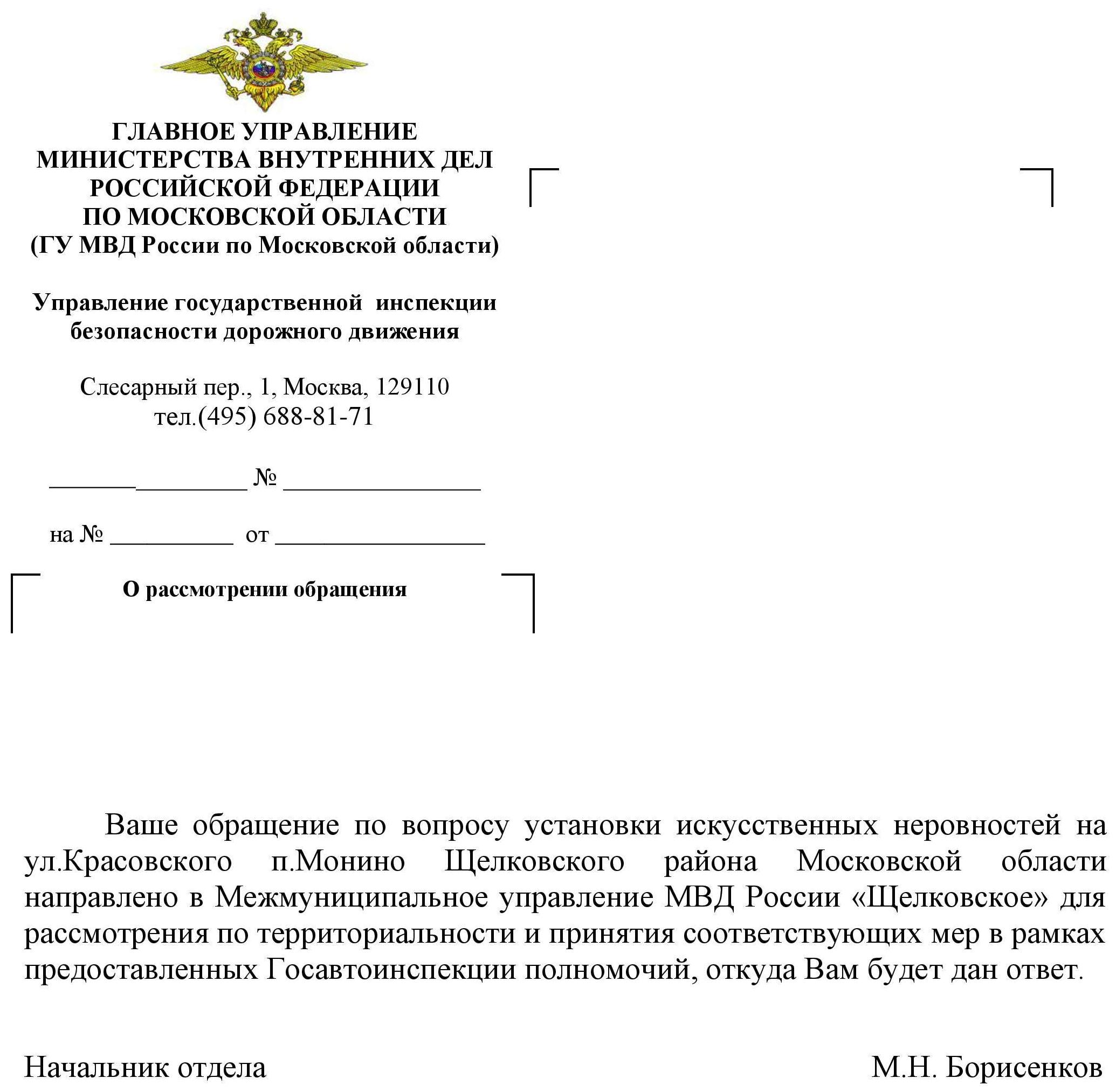 page-001.jpg