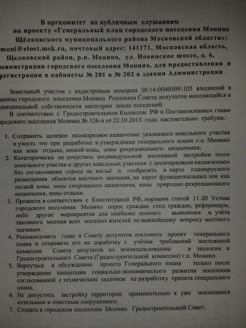TEZOmKIC4T4.jpg
