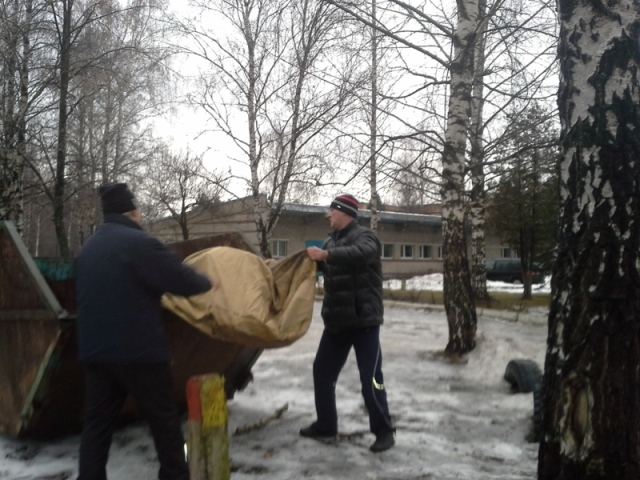 20140111_121828.jpg