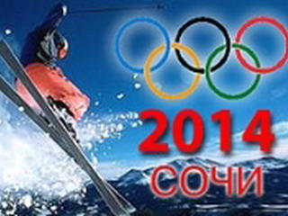 olimpic.jpg