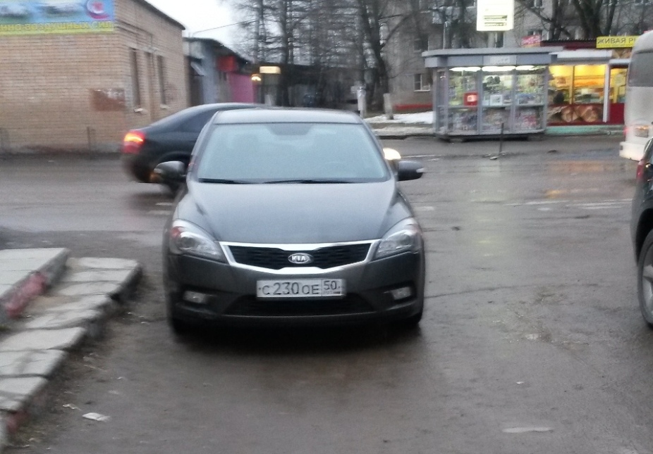 20140224_183252.jpg