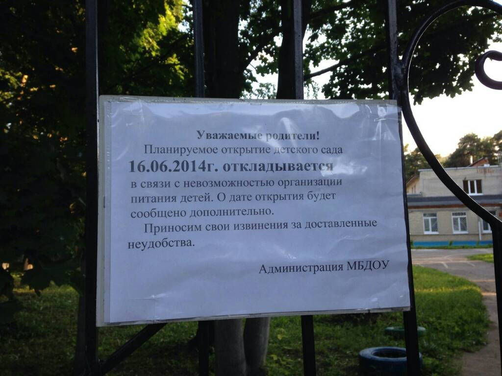uploadfromtaptalk1403016828633.jpg