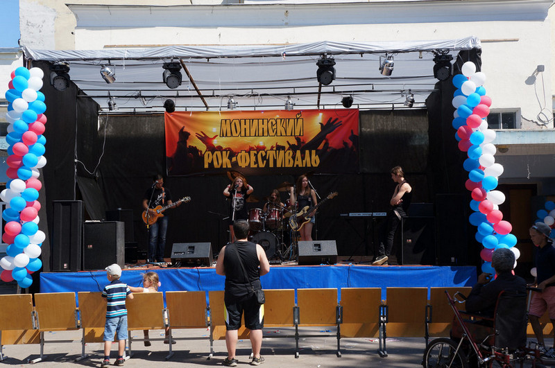 2014-07-26_15.08.40.JPG