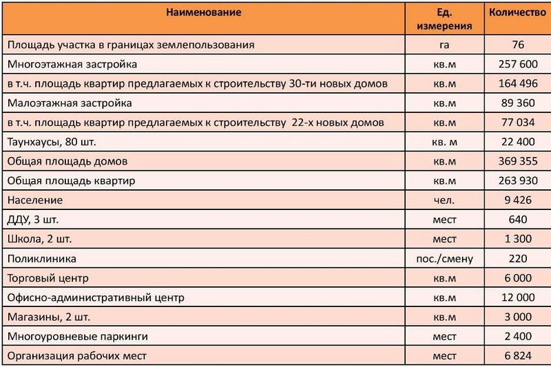 pic4.jpg