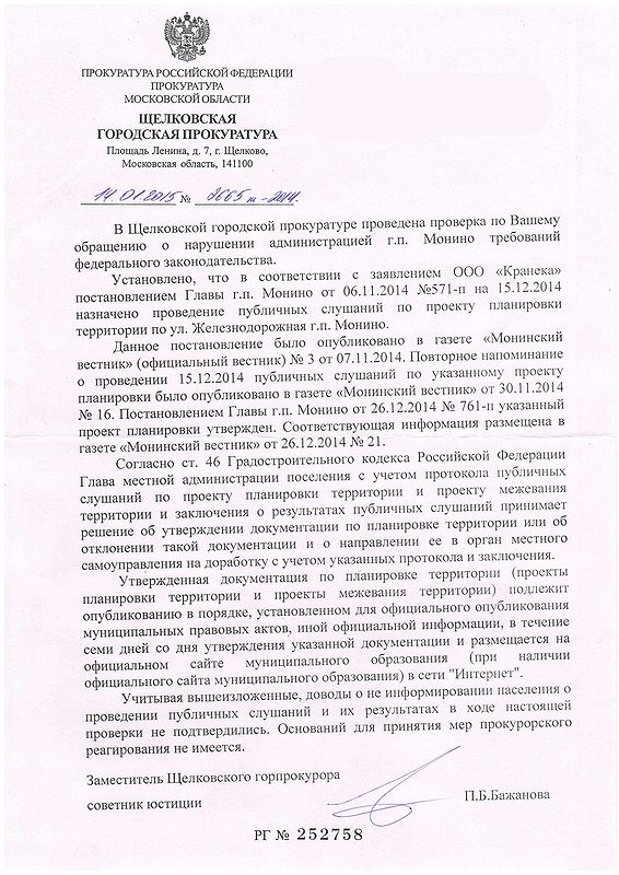 image-0001.jpg