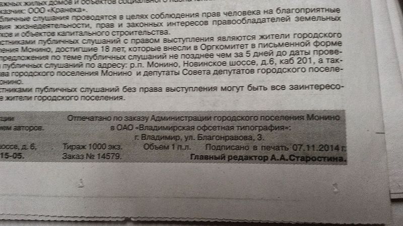 МВ5.jpg