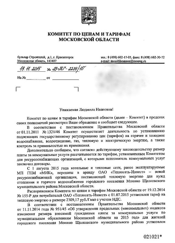 page1.jpg