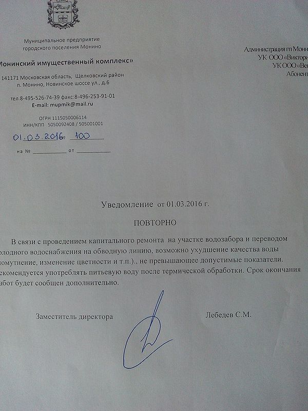F7yRPEJCIj0.jpg