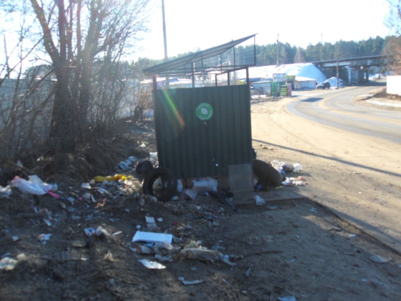 мусорка Новинское шоссе поворот у моста1.jpg